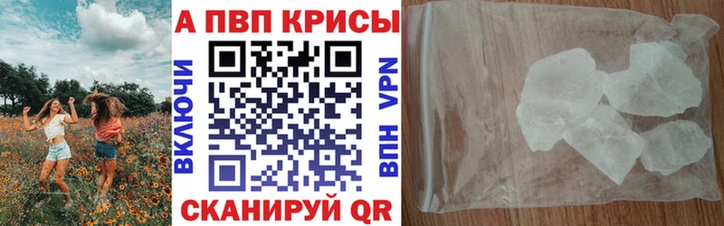 Где купить наркотики Дальнереченск АМФЕТАМИН  A PVP  Марихуана  МЕТАДОН  Cocaine  Меф 
