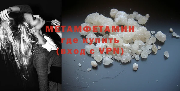 круглые Гусев