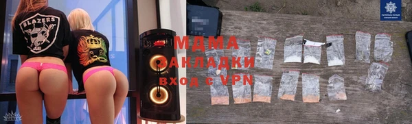 jwh Горно-Алтайск