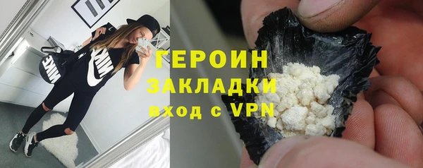 ECSTASY Медногорск