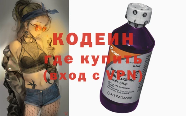 ECSTASY Медногорск