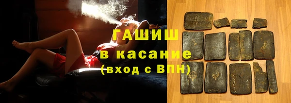 а пвп мука Михайловка