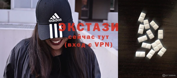 а пвп мука Медвежьегорск