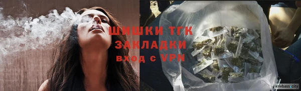 а пвп мука Медвежьегорск