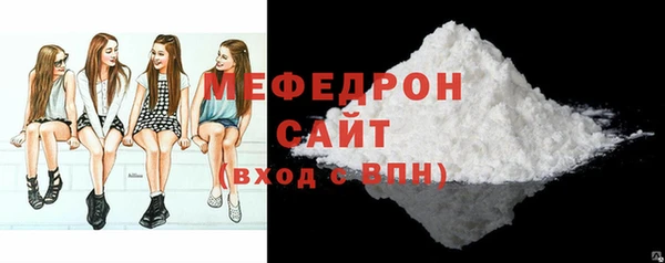 марки lsd Гусиноозёрск