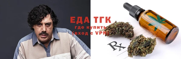 а пвп мука Аксай