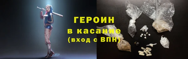 а пвп мука Медвежьегорск