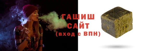 винт Мегион