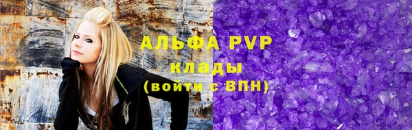 дживик Алагир