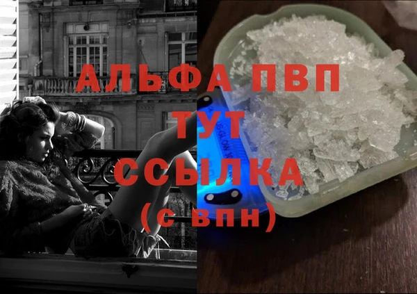 кокаин перу Анива