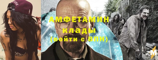 а пвп мука Медвежьегорск