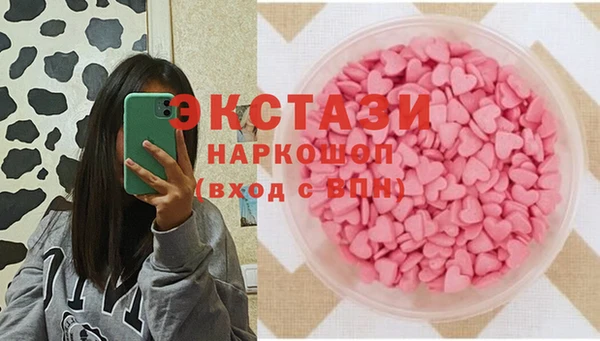 винт Мегион
