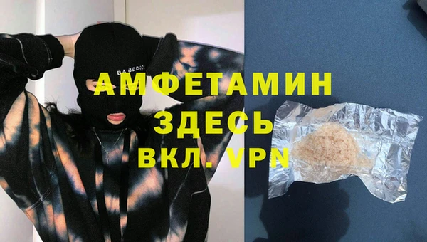 винт Мегион