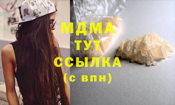винт Мегион