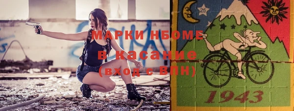 jwh Горно-Алтайск