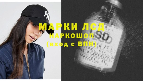 а пвп мука Медвежьегорск