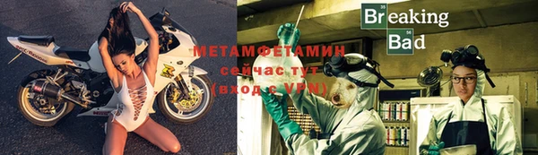 дистиллят марихуана Михайлов