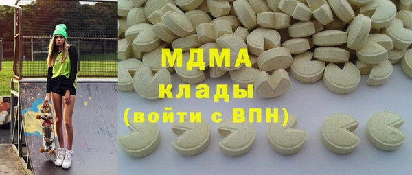 а пвп мука Медвежьегорск