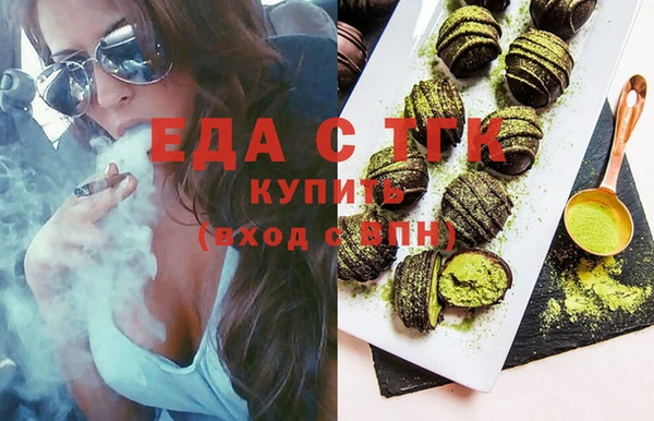 а пвп мука Медвежьегорск