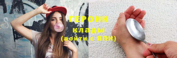 винт Мегион