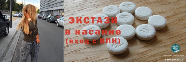 винт Мегион