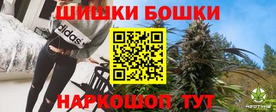 альфа пвп VHQ Будённовск