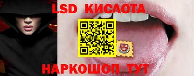 альфа пвп VHQ Будённовск