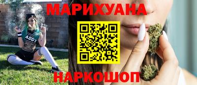 прущая мука Бузулук