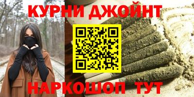альфа пвп VHQ Будённовск