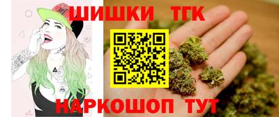 альфа пвп VHQ Будённовск