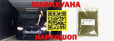 альфа пвп VHQ Будённовск