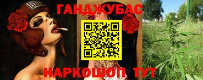 альфа пвп VHQ Будённовск