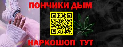 альфа пвп VHQ Будённовск