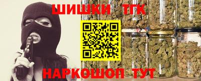 альфа пвп VHQ Будённовск