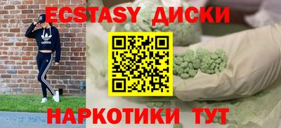 альфа пвп VHQ Будённовск