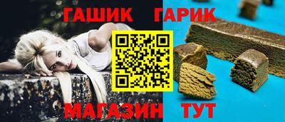 прущая мука Бузулук
