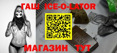 прущая мука Бузулук