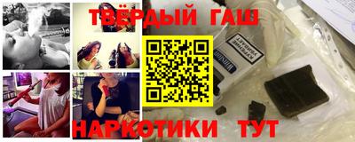 альфа пвп VHQ Будённовск