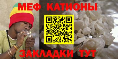 прущая мука Бузулук