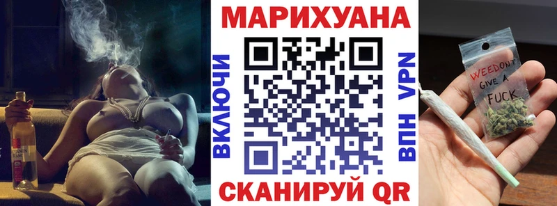 МАРИХУАНА ГИДРОПОН Дальнереченск